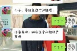 乌兰浩特婚外情调查